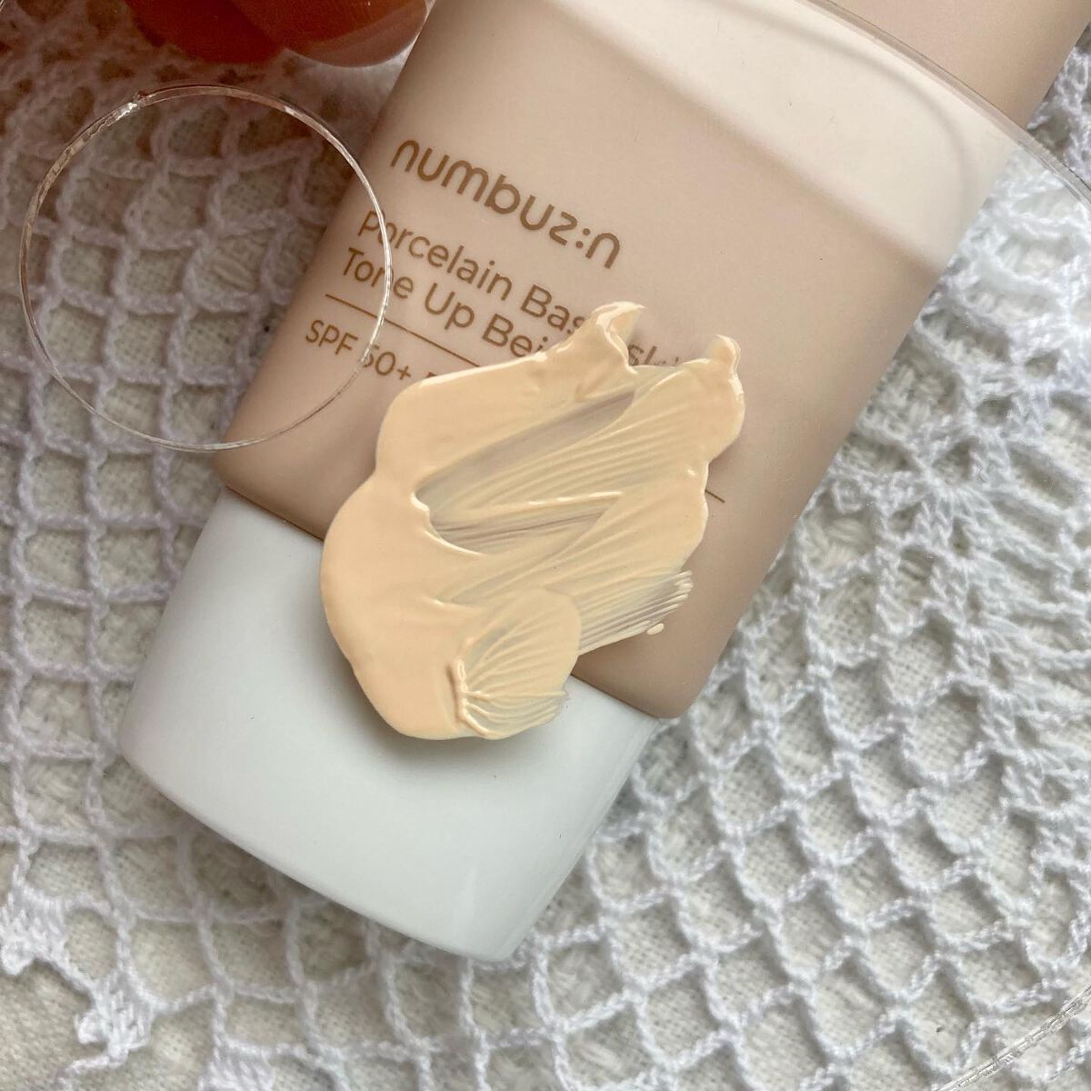 3番 ノーファンデ陶器肌トーンアップクリーム/numbuzin/化粧下地を使ったクチコミ(3枚目)
