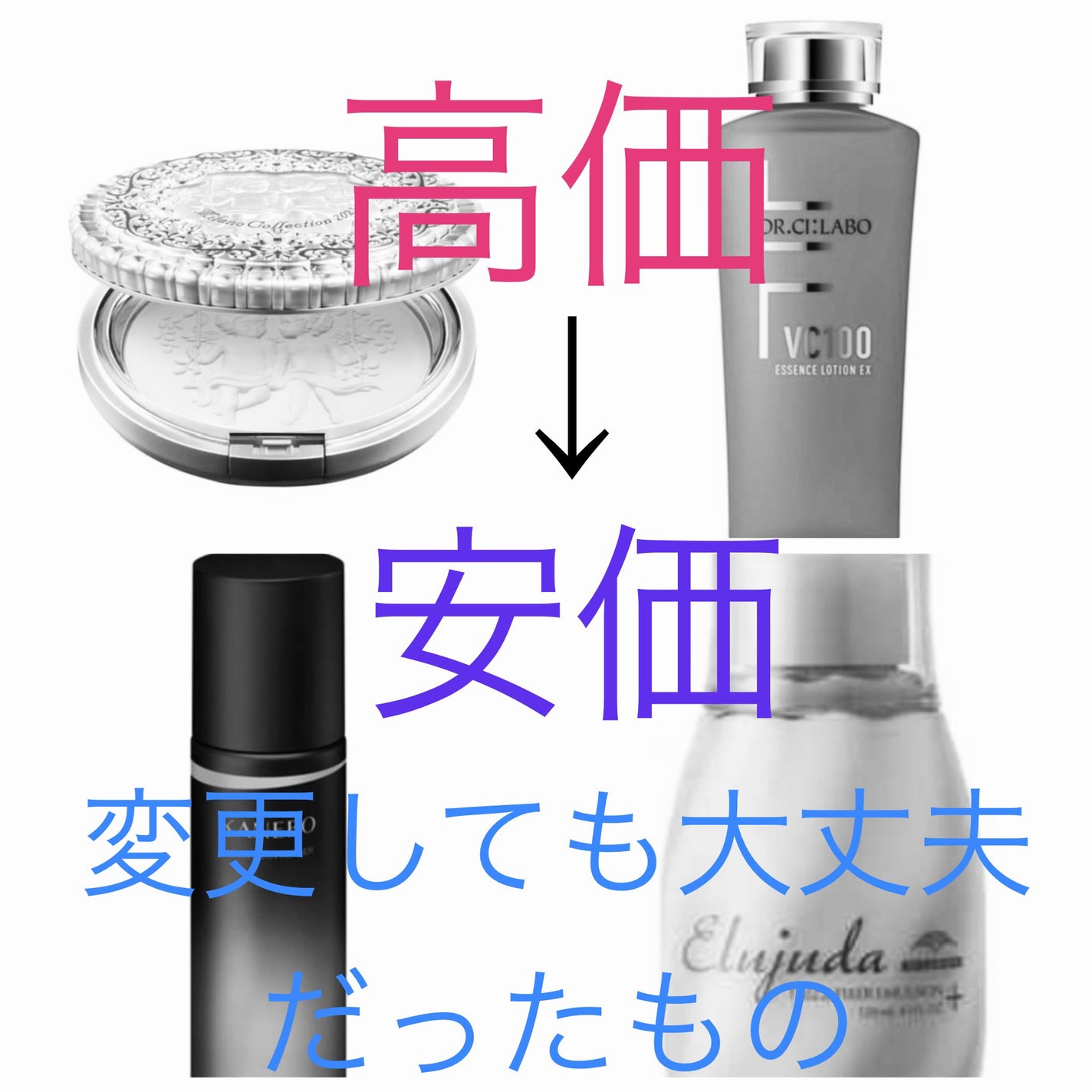 ネイチャーコンク 薬用クリアローション/ネイチャーコンク/拭き取り化粧水を使ったクチコミ(1枚目)