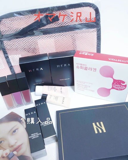 センシュアルパウダーマットリップスティック/HERA/口紅を使ったクチコミ(6枚目)