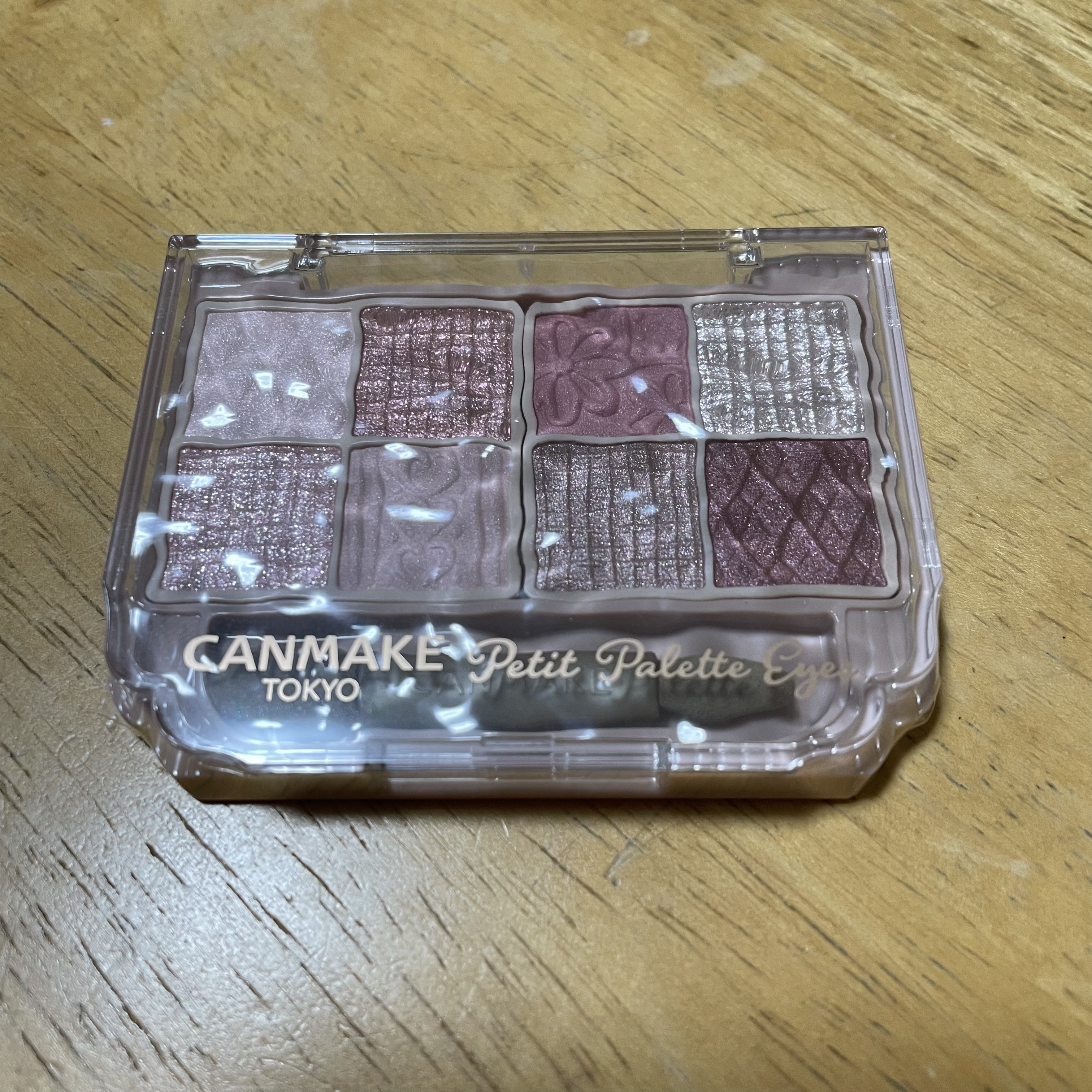 プティパレットアイズ/キャンメイク/パウダーアイシャドウを使ったクチコミ（2枚目）