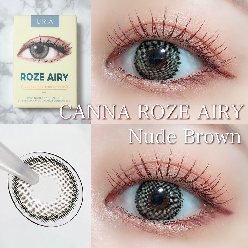 CANNA ROZE AIRY/URIA i-DOL/カラーコンタクトレンズを使ったクチコミ(1枚目)