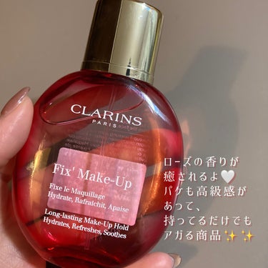 フィックス メイクアップ/CLARINS/ミスト状化粧水を使ったクチコミ（3枚目）