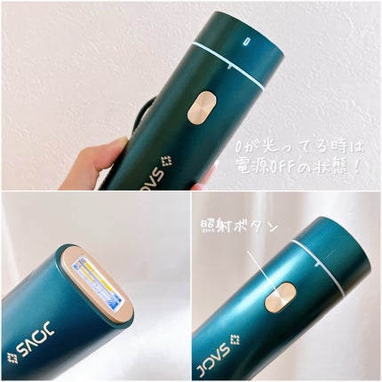 JOVS Dora 多機能脱毛器/JOVS Dora/家庭用脱毛器を使ったクチコミ(4枚目)