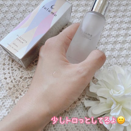 プラセンタ美容液/lulumo/美容液を使ったクチコミ(6枚目)