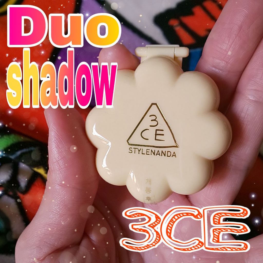 LOVE 3ce DUO SHADOW/3CE/アイシャドウパレットを使ったクチコミ(1枚目)