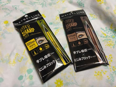 ハイパーシャープ ライナー R/MAYBELLINE NEW YORK/リキッドアイライナーを使ったクチコミ（1枚目）