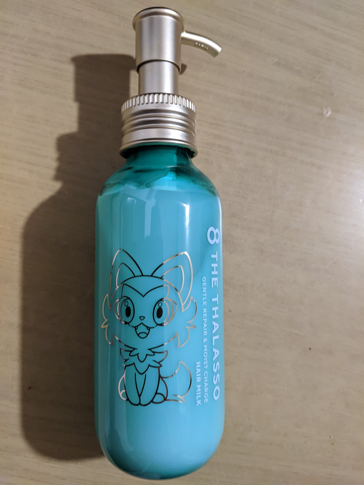 ジェントルリペア＆モイストチャージ 美容液ヘアミルク  モイスチャーライジング＆リペアブースター  導入液ヘアミルク ポケモン（2024年発売）/エイトザタラソ/ヘアミルクを使ったクチコミ（1枚目）