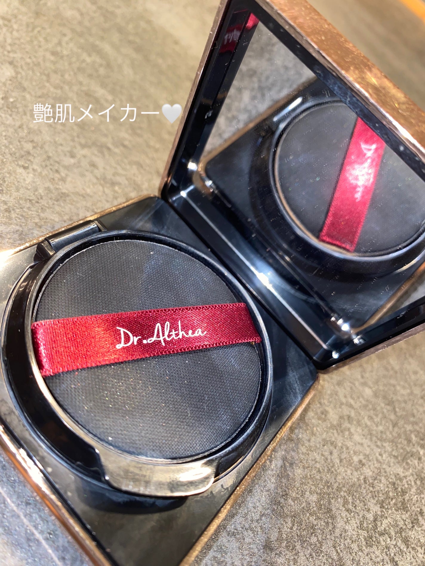 オーロラ カバー クッション モイスチャー/Dr.Althea/クッションファンデーションを使ったクチコミ(1枚目)