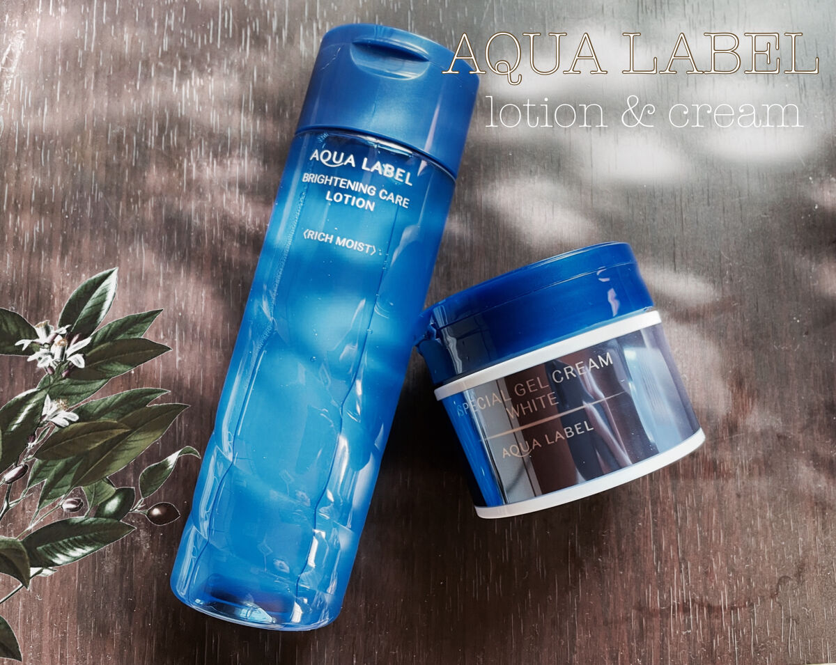 ブライトニングケア ローション RM（医薬部外品）/アクアレーベル/化粧水を使ったクチコミ（1枚目）