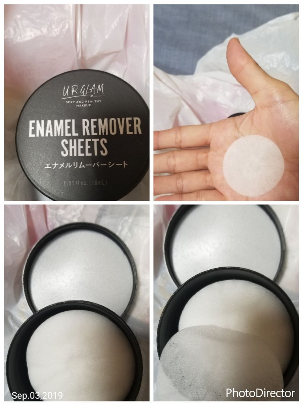 を使ったクチコミ（1枚目）