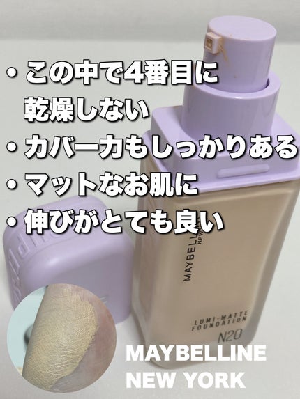 ベアウォータークッション/rom&nd/クッションファンデーションを使ったクチコミ(9枚目)