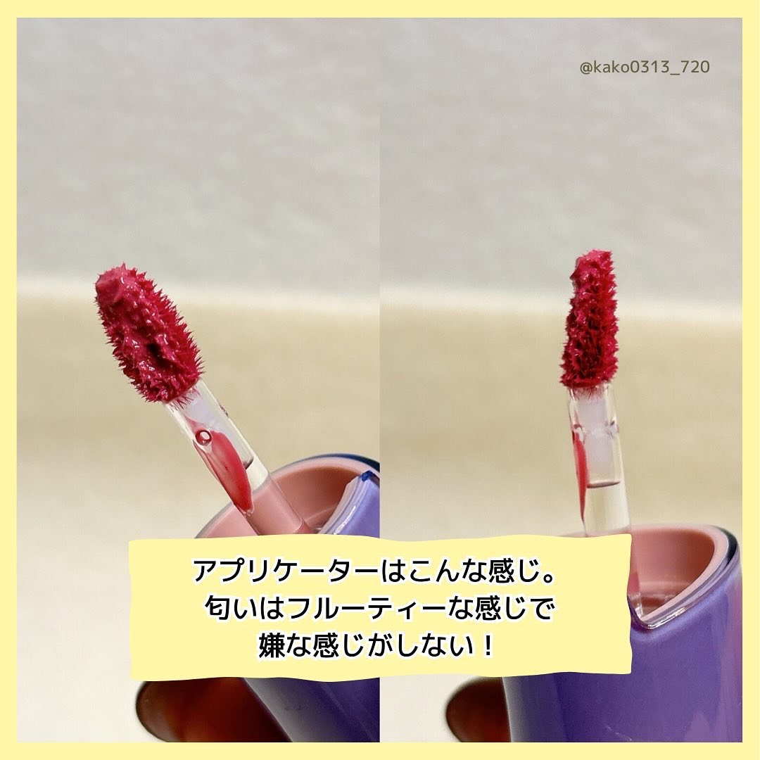 を使ったクチコミ（3枚目）