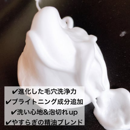 モッチスキン 吸着泡洗顔/MoccHi SKIN/泡洗顔を使ったクチコミ(2枚目)