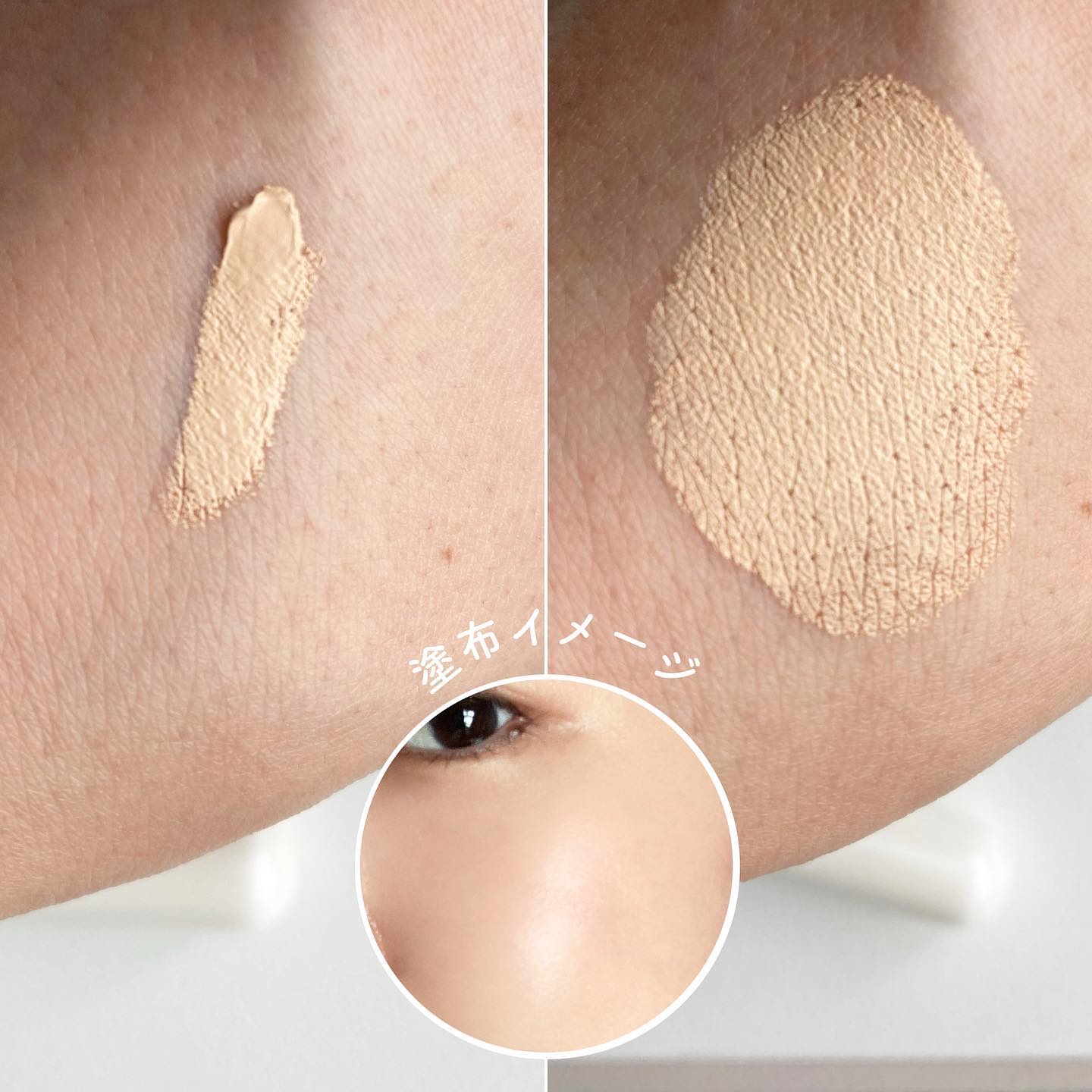 マーシュフィールド SC クリームファンデS/マーシュ・フィールド/クリーム・エマルジョンファンデーションを使ったクチコミ（3枚目）