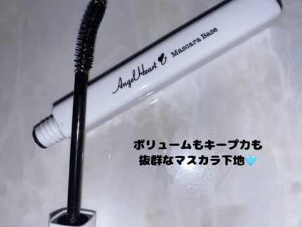 マスカラベース/エンジェルハート/マスカラ下地を使ったクチコミ(1枚目)