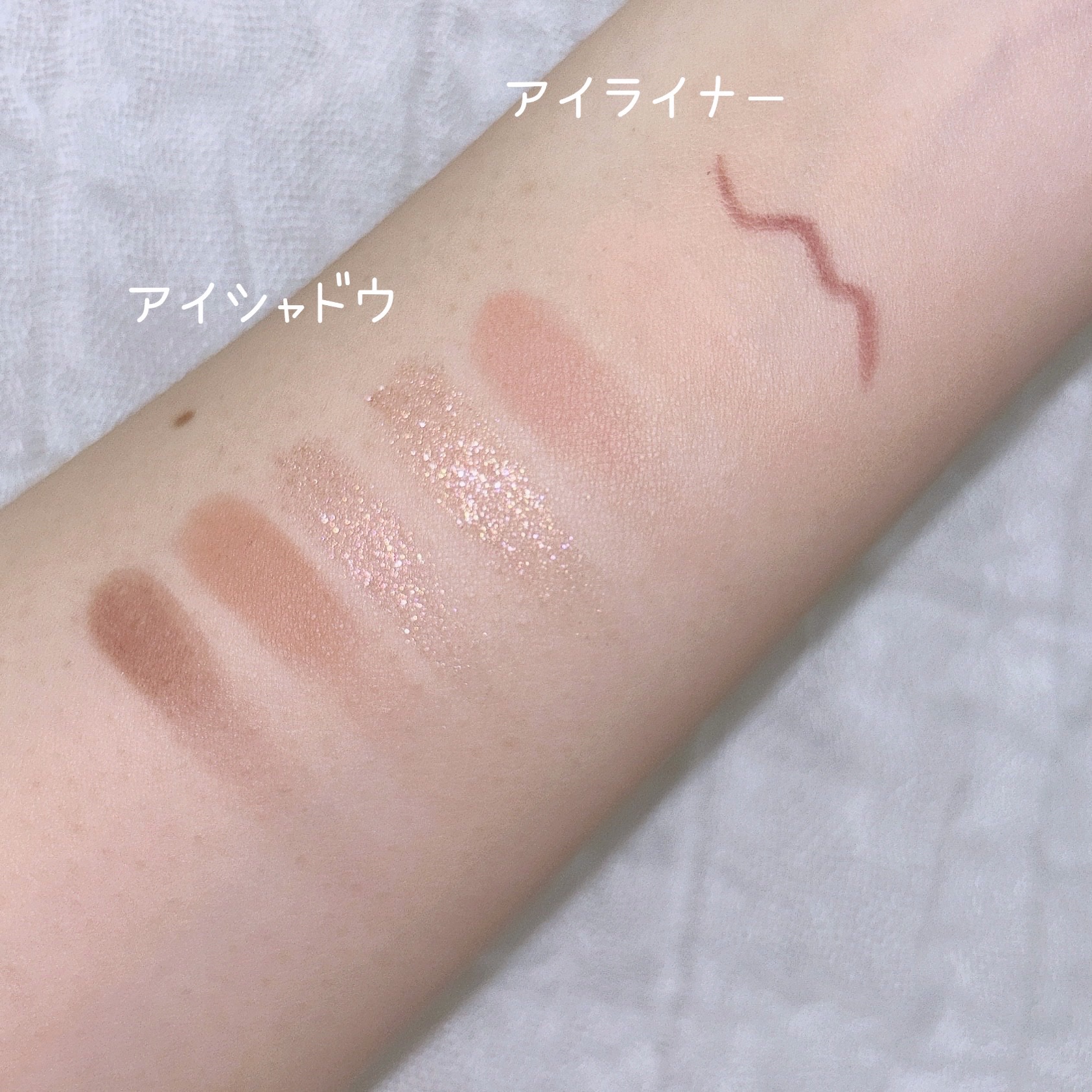 レディートゥーウェアアイパレット 03 ドライフラワー/BBIA/アイシャドウパレットを使ったクチコミ（2枚目）