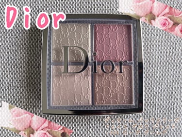 ディオール バックステージ フェイス グロウ パレット/Dior/プレストパウダーを使ったクチコミ（1枚目）