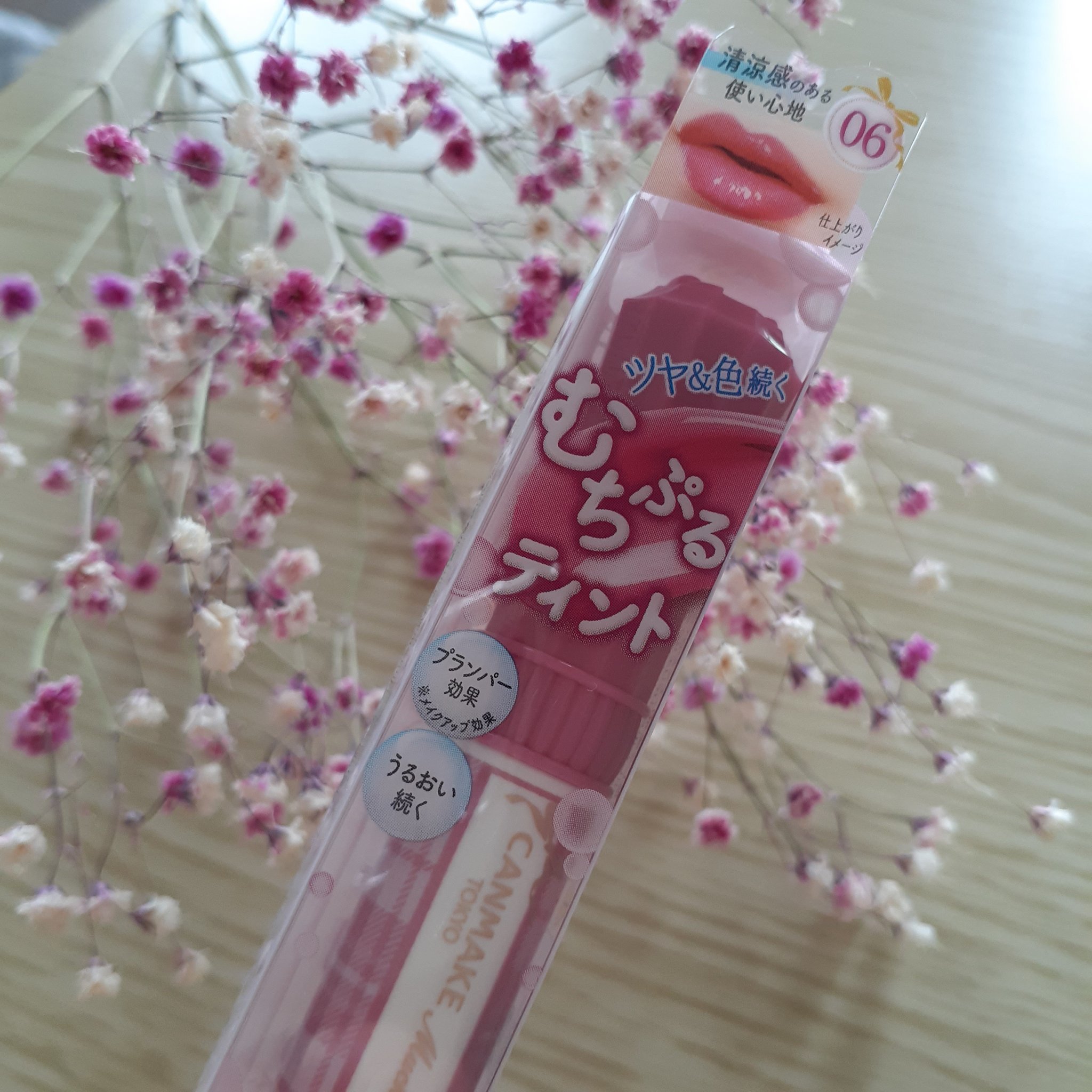 むちぷるティント/キャンメイク/リップティントを使ったクチコミ（2枚目）