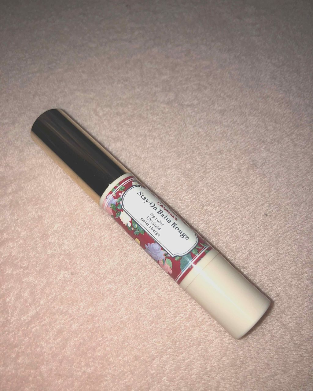 ステイオンバームルージュ/キャンメイク/口紅を使ったクチコミ(1枚目)