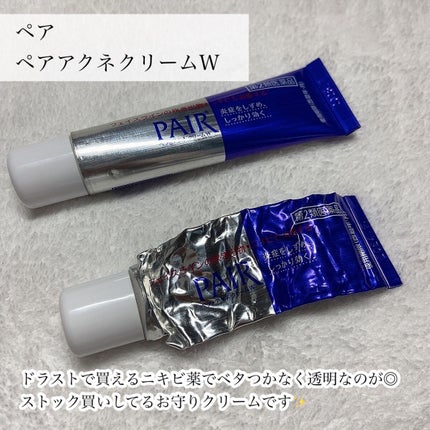 マイルドスクラブ洗顔フォーム/無印良品/スクラブ・ゴマージュを使ったクチコミ(3枚目)