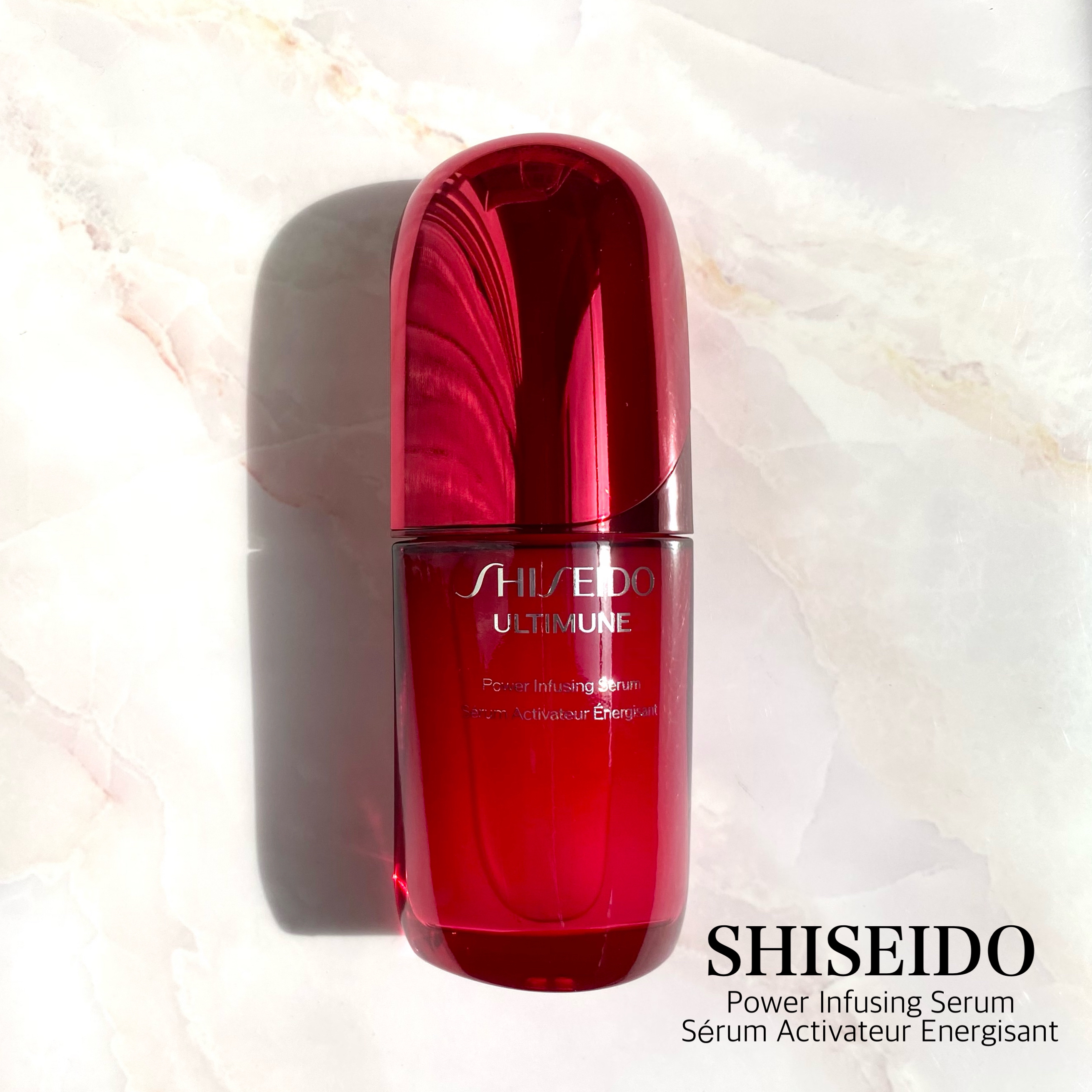 アルティミューン™ パワライジング セラム/SHISEIDO/美容液を使ったクチコミ（2枚目）