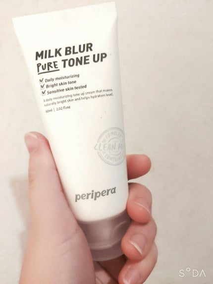 ミルク ブラー トーン アップ クリーム/PERIPERA/化粧下地を使ったクチコミ(1枚目)