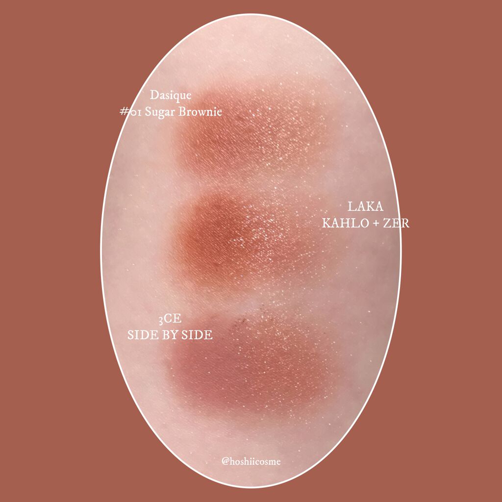 ジャストアイシャドウ/Laka/単色アイシャドウを使ったクチコミ(3枚目)