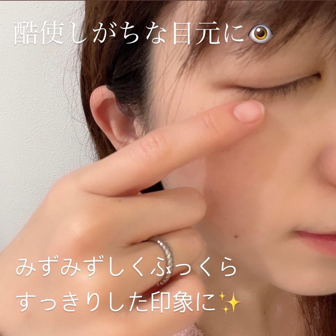 スーパー セラム/ニュクス/美容液を使ったクチコミ(3枚目)