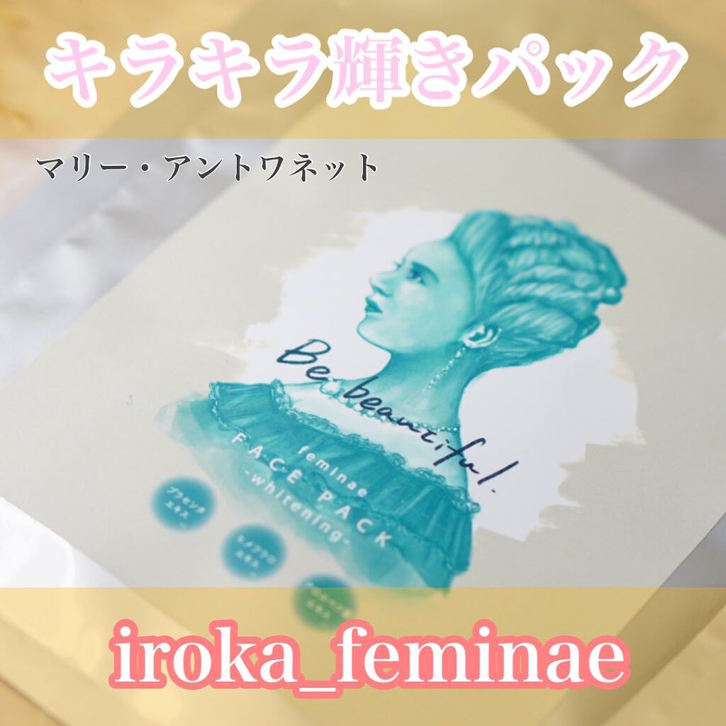 ã¡ã£ã¡ã¿ð©µãã«ãå¬Ããã§ããã³ on LIPS ãâ¡#followmeâ¡@chicchimityðâðððžã¹ãã³..ãïŒ1æç®ïŒ