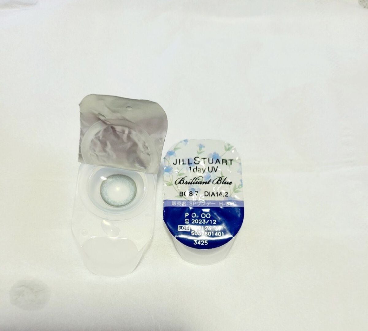 高瀬かおり on LIPS 「JILLSTUART1dayUVカラーはブリリアントブルーにな..」(2枚目)