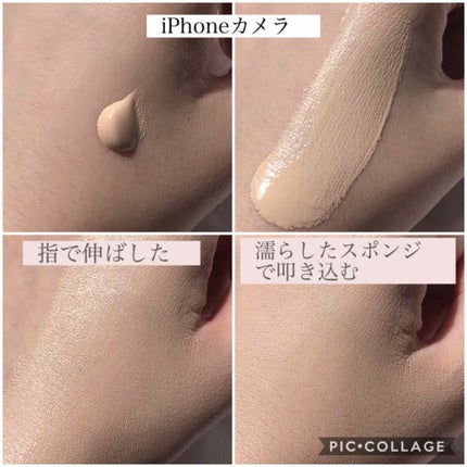 純白専科 すっぴん色づく美容液フォンデュ/SENKA(専科)/リキッドファンデーションを使ったクチコミ(2枚目)