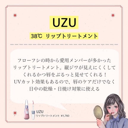 アンブリオリス モイスチャークリーム/アンブリオリス/フェイスクリームを使ったクチコミ(7枚目)