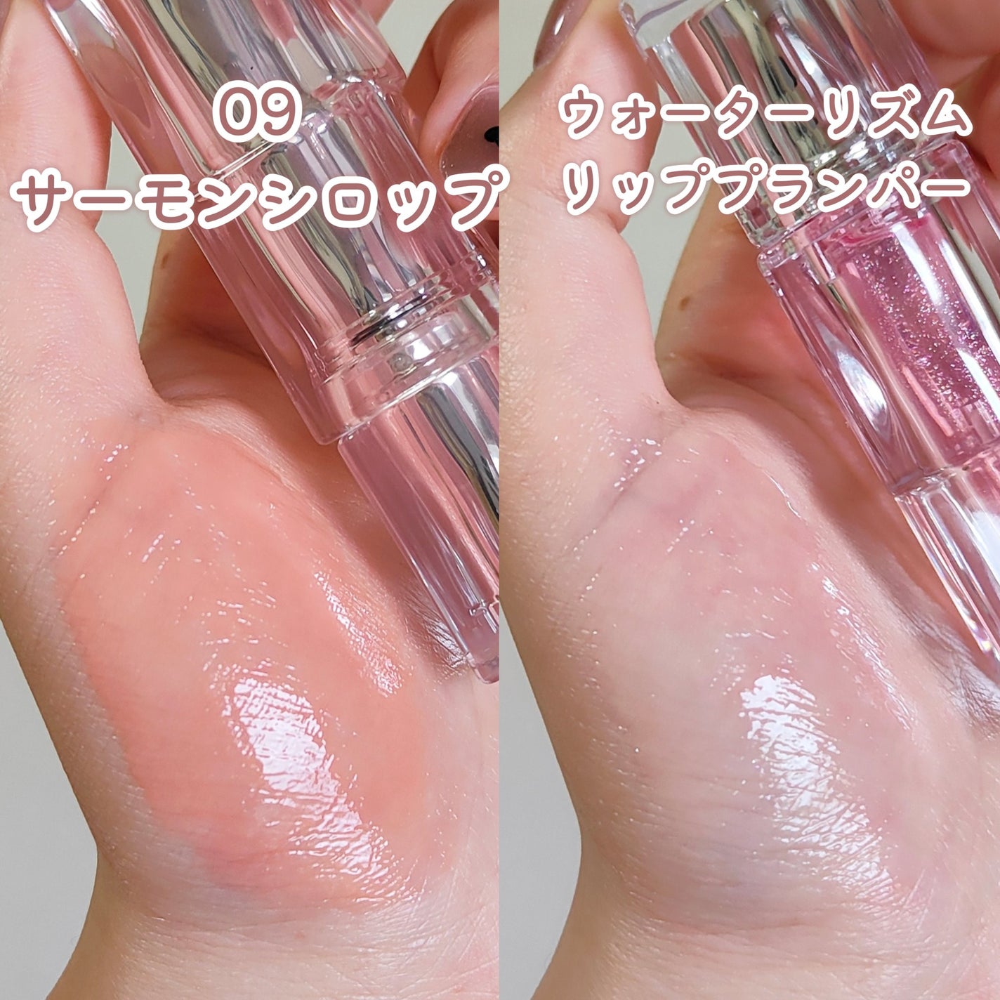 ウォーターリズムグロウメルティングバーム/TIRTIR(ティルティル)/口紅を使ったクチコミ(7枚目)