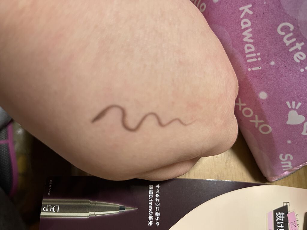 を使ったクチコミ（3枚目）