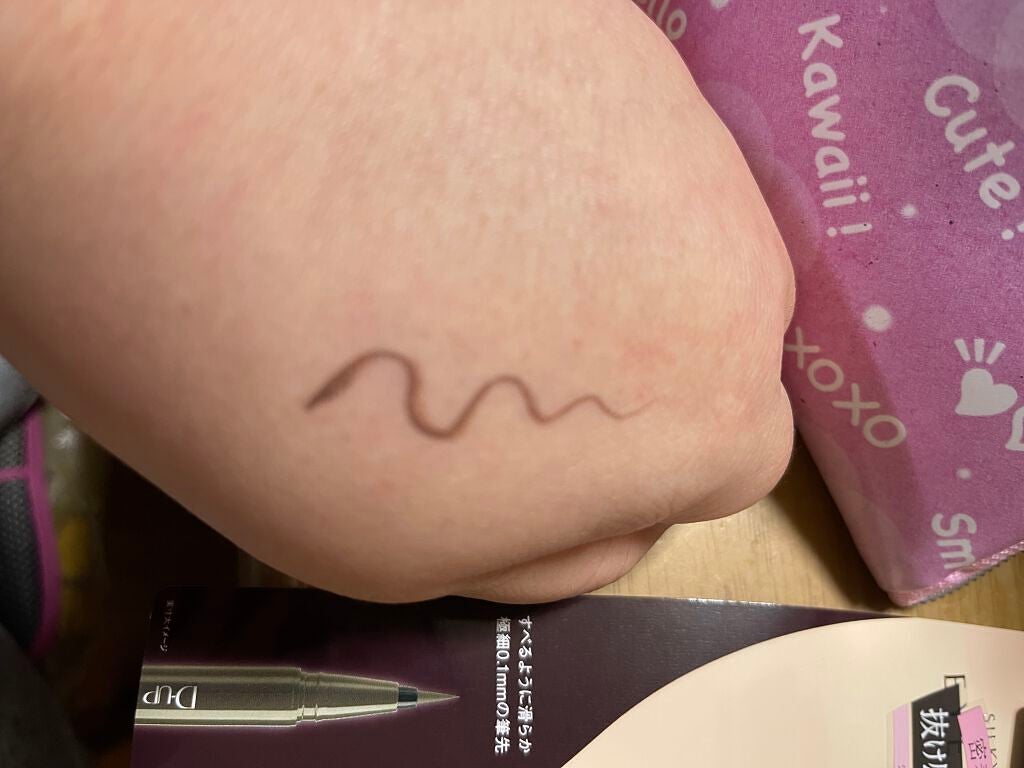 涙RUI on LIPS 「#D-UPの#ライナー買ってみました☺️#シフォンブラウンの色..」(3枚目)