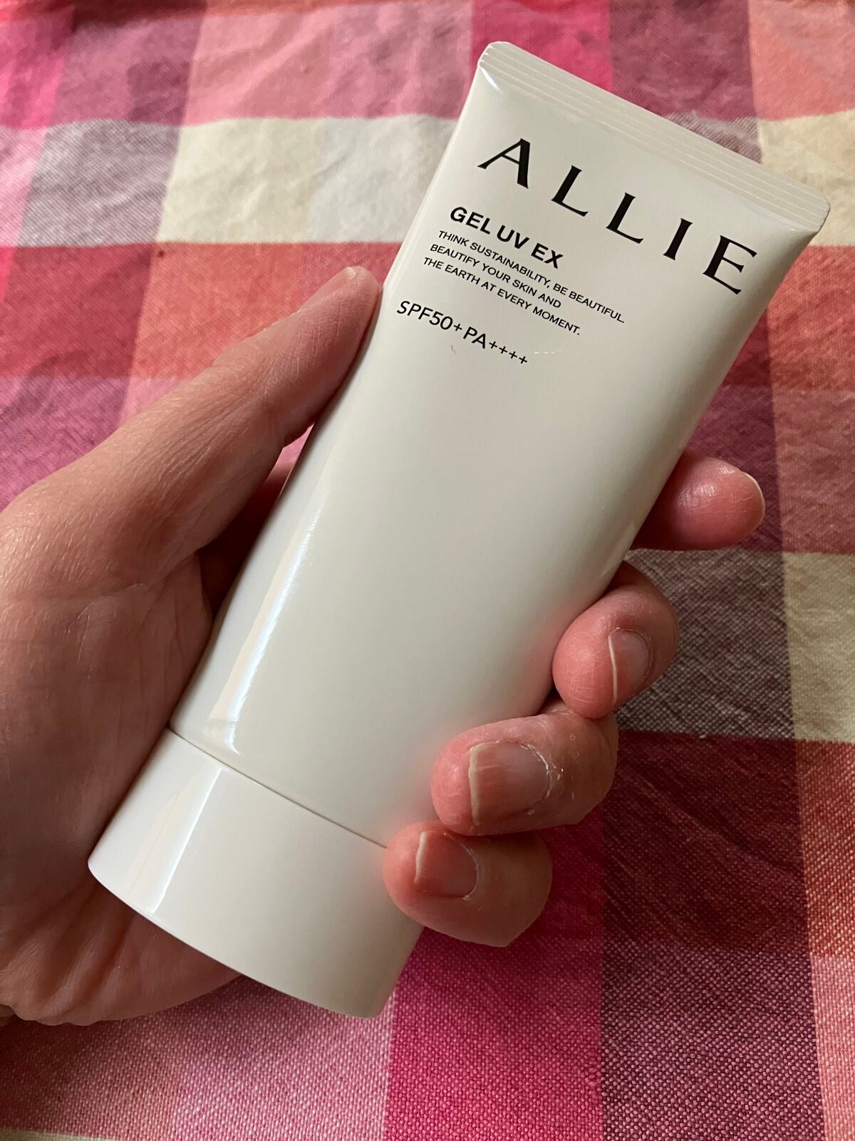 アリィー クロノビューティ ジェルUV EX/アリィー/日焼け止めジェルを使ったクチコミ(3枚目)