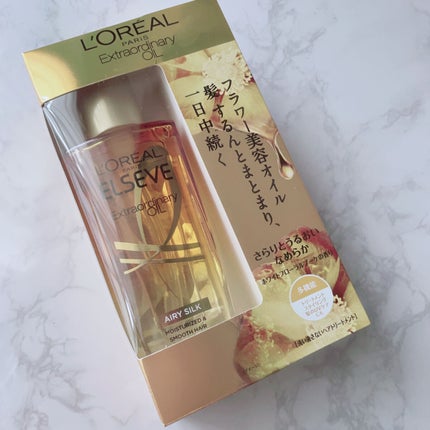 ロレアル パリ エクストラオーディナリー オイル エアリー シルク/ロレアル パリ/ヘアオイルを使ったクチコミ(5枚目)