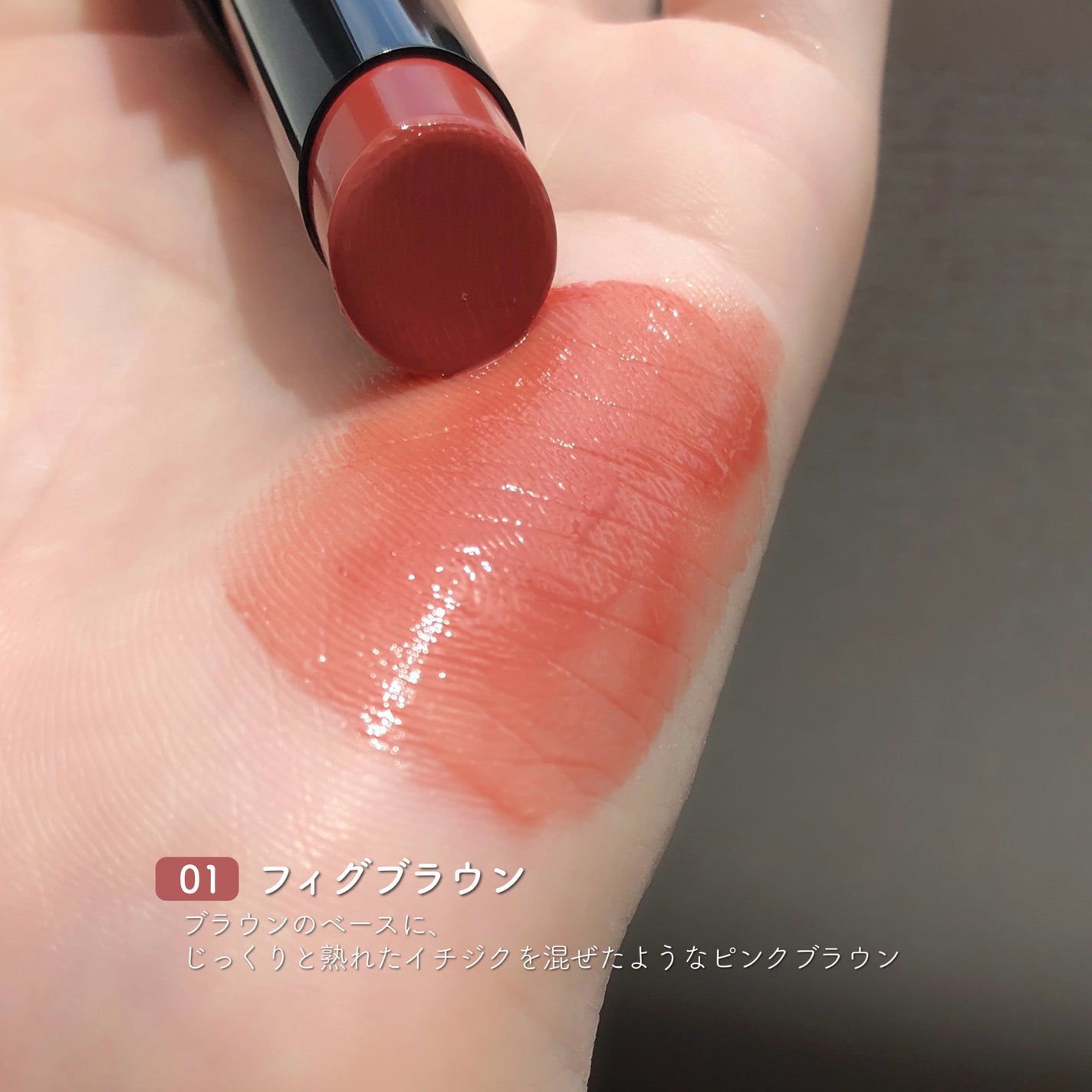 ベージュトーンアイシャドウ/CEZANNE/アイシャドウパレットを使ったクチコミ(9枚目)