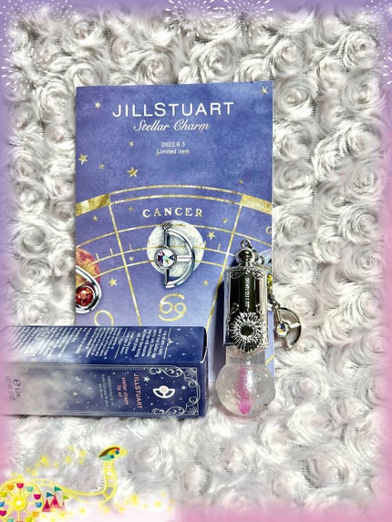 ステラーチャーム リップオイル 06 humane Moon/JILL STUART/口紅を使ったクチコミ(1枚目)