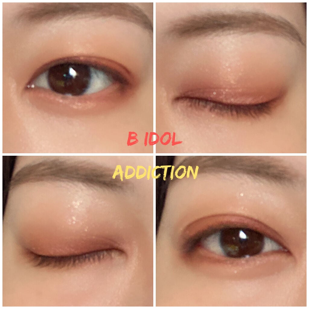 アディクション ザ アイシャドウ/ADDICTION/単色アイシャドウを使ったクチコミ(2枚目)