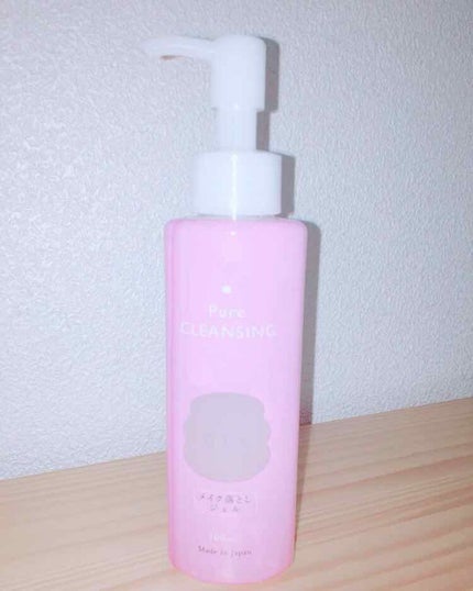 DAISO pure cleansing メイク落としジェル