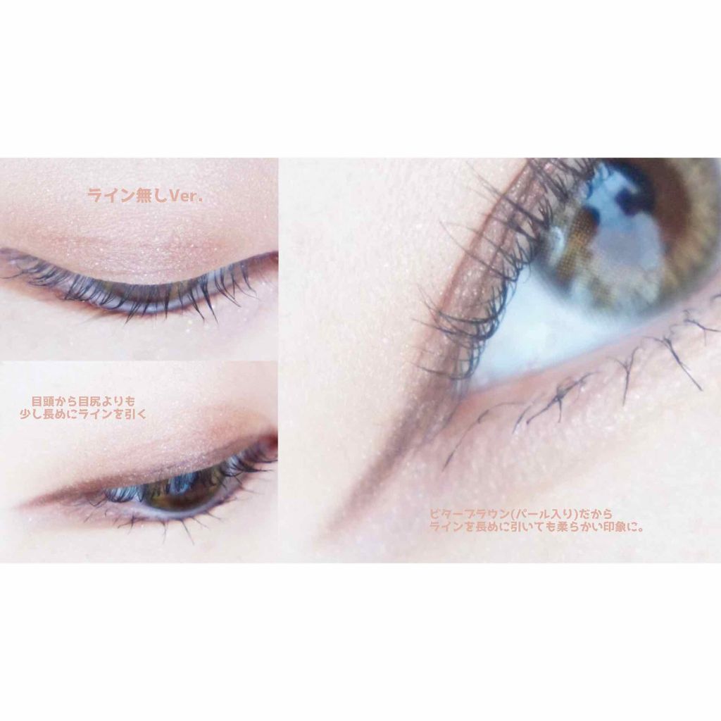 ヴィセ アヴァン リップ&アイカラー ペンシル/Visée/ペンシルアイライナーを使ったクチコミ（3枚目）