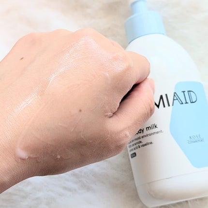 セラミエイド 薬用スキンミルク/セラミエイド/ボディミルクを使ったクチコミ(5枚目)