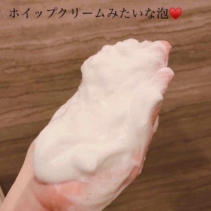 アヤナスクリーム ウォッシュ コンセントレート/DECENCIA/洗顔フォームを使ったクチコミ(3枚目)