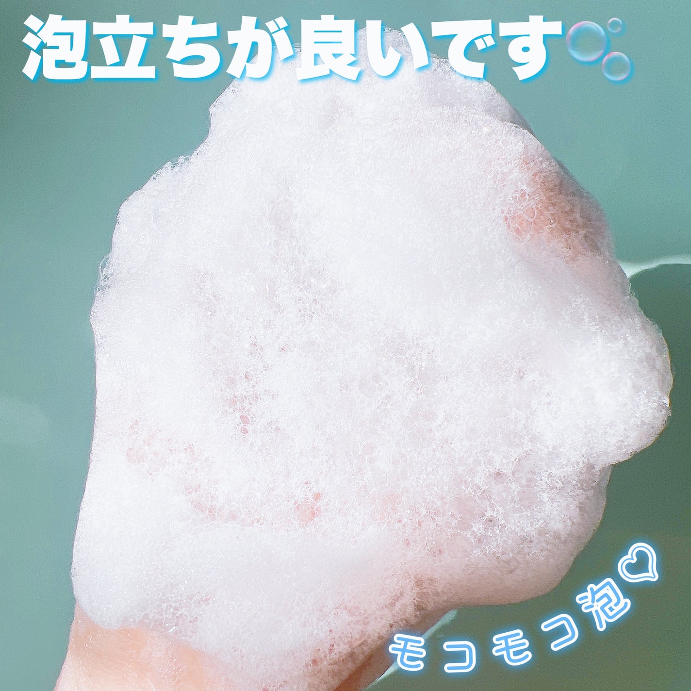 薬用スキンクリアプラス(液体タイプ)/関西酵素/ボディソープを使ったクチコミ(4枚目)