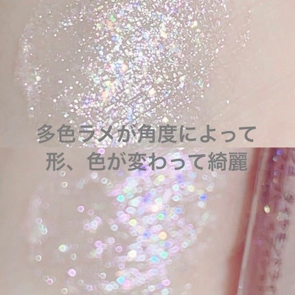 ウォンジョンヨ ダイヤモンドライナー/Wonjungyo/リキッドアイシャドウを使ったクチコミ(3枚目)