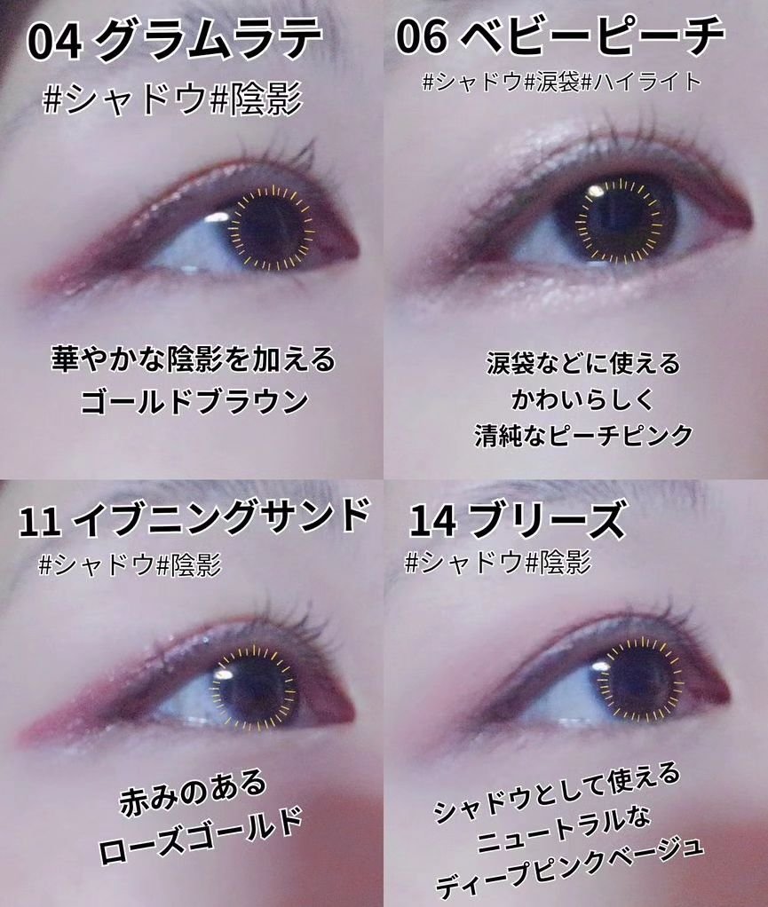 ダブルエフェクトウォータープルーフアイペンシル 11 Evening Sand /SISTER ANN/ペンシルアイライナーを使ったクチコミ（3枚目）