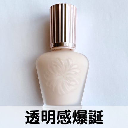 ラトゥー エクラ ファンデーション プライマー N/PAUL & JOE BEAUTE/化粧下地を使ったクチコミ(1枚目)