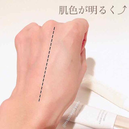 エバビレーナ スムーズベース/DAISO/化粧下地を使ったクチコミ(4枚目)