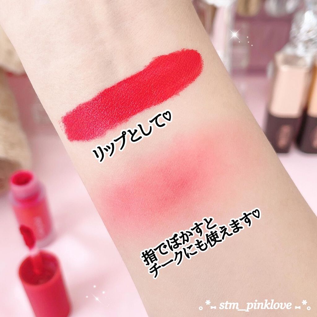 LUXURY VELVET MATTE LIPSTICK/Beauty Cottage/口紅を使ったクチコミ(10枚目)